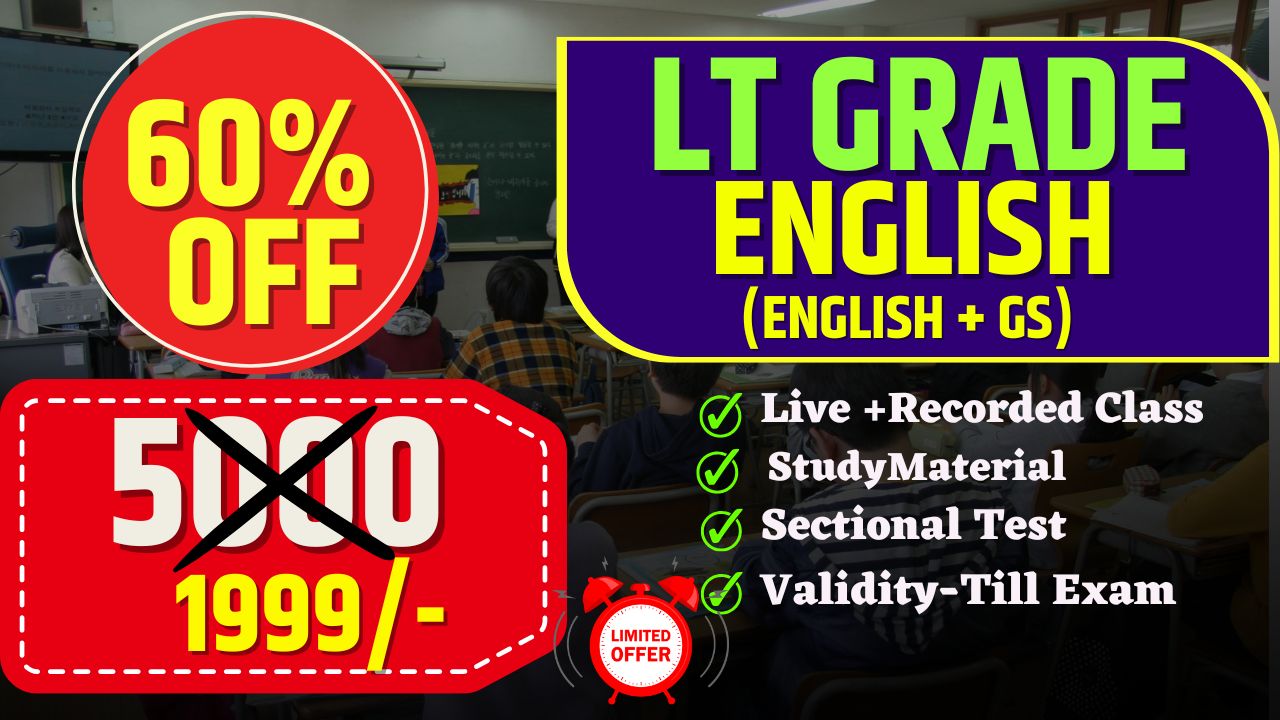 LT GRADE - ENGLISH + GS BATCH