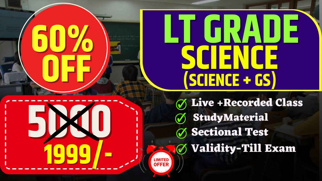 LT GRADE - SCIENCE + GS BATCH