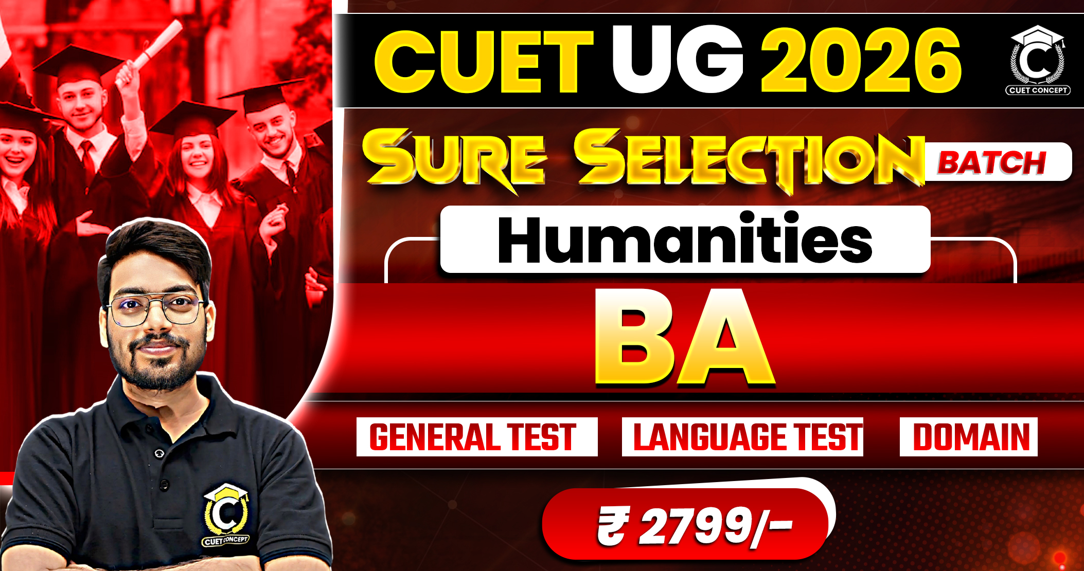 CUET 2026 ( Humanities) BA Preparation