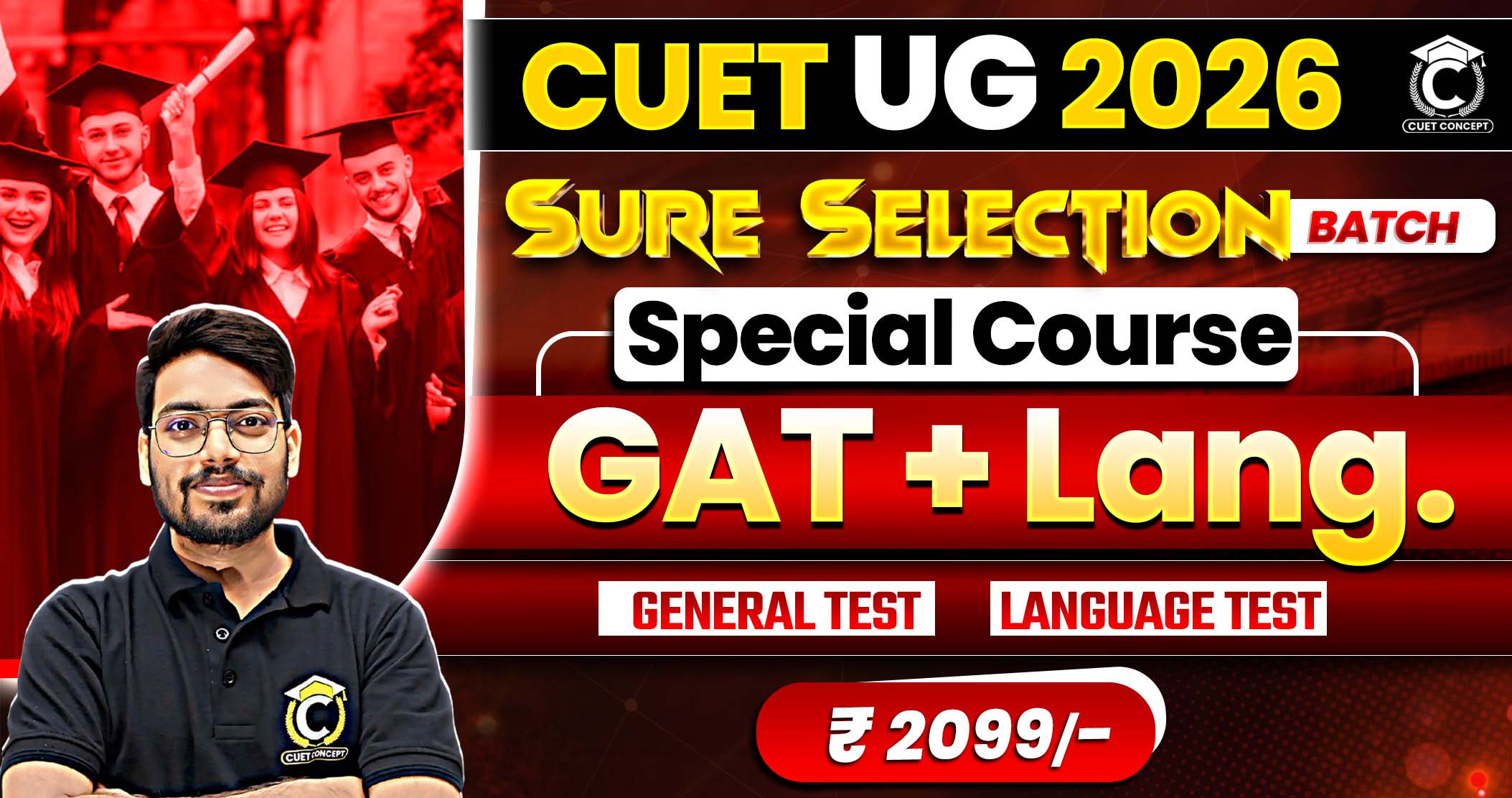 CUET 2026 Language + General Test Preparation  
