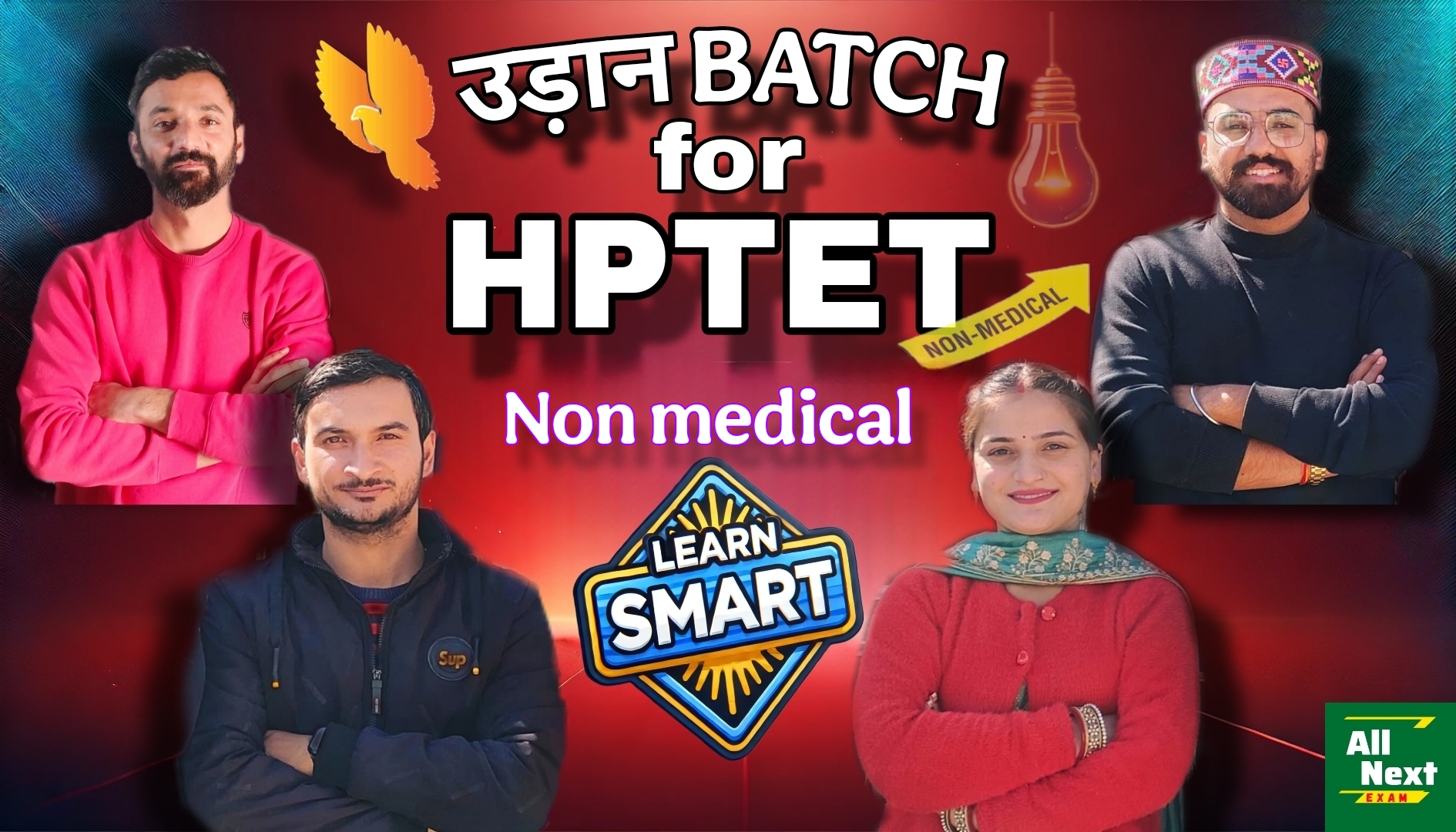 उड़ान Batch for TET NON MEDICAL