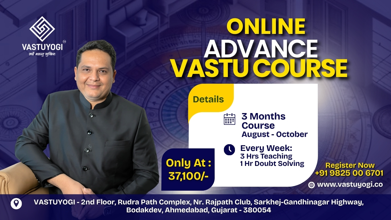 ONLINE ADVANCE VASTU COURSE