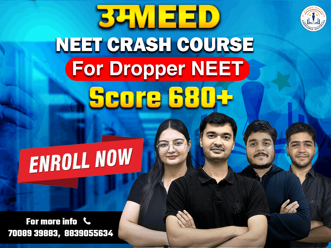 UMMEED NEET 2025