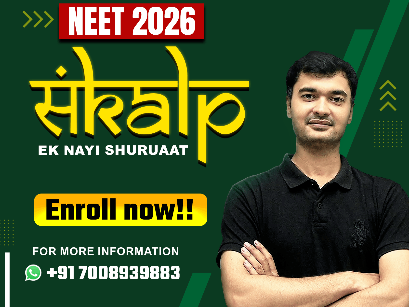 Sankalp - Ek Nayi Shuruaat (NEET 2026)