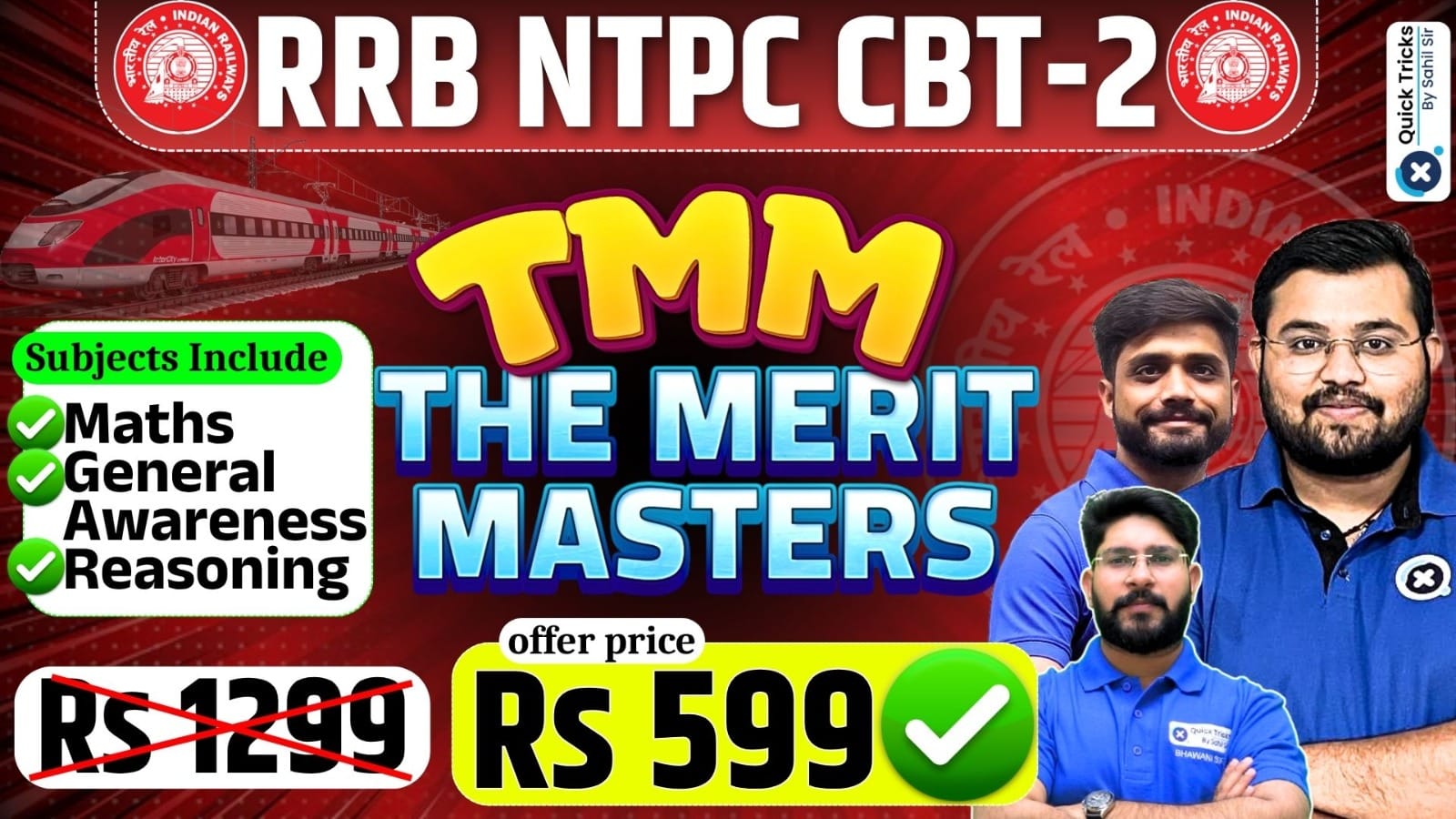 RRB NTPC CBT 2 The Merit Masters