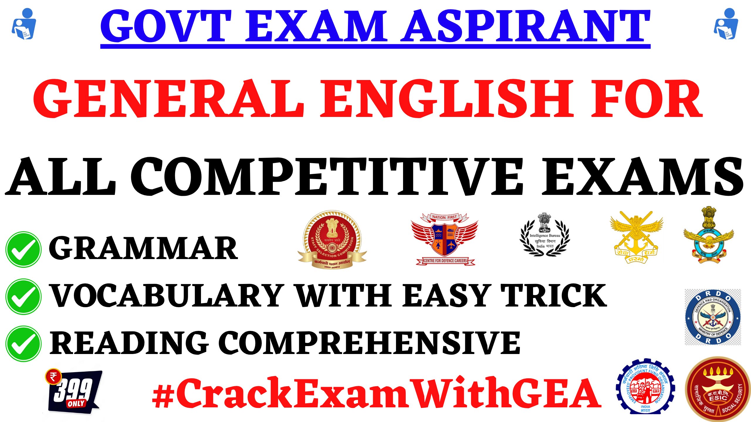 General English For All Competitive Exams