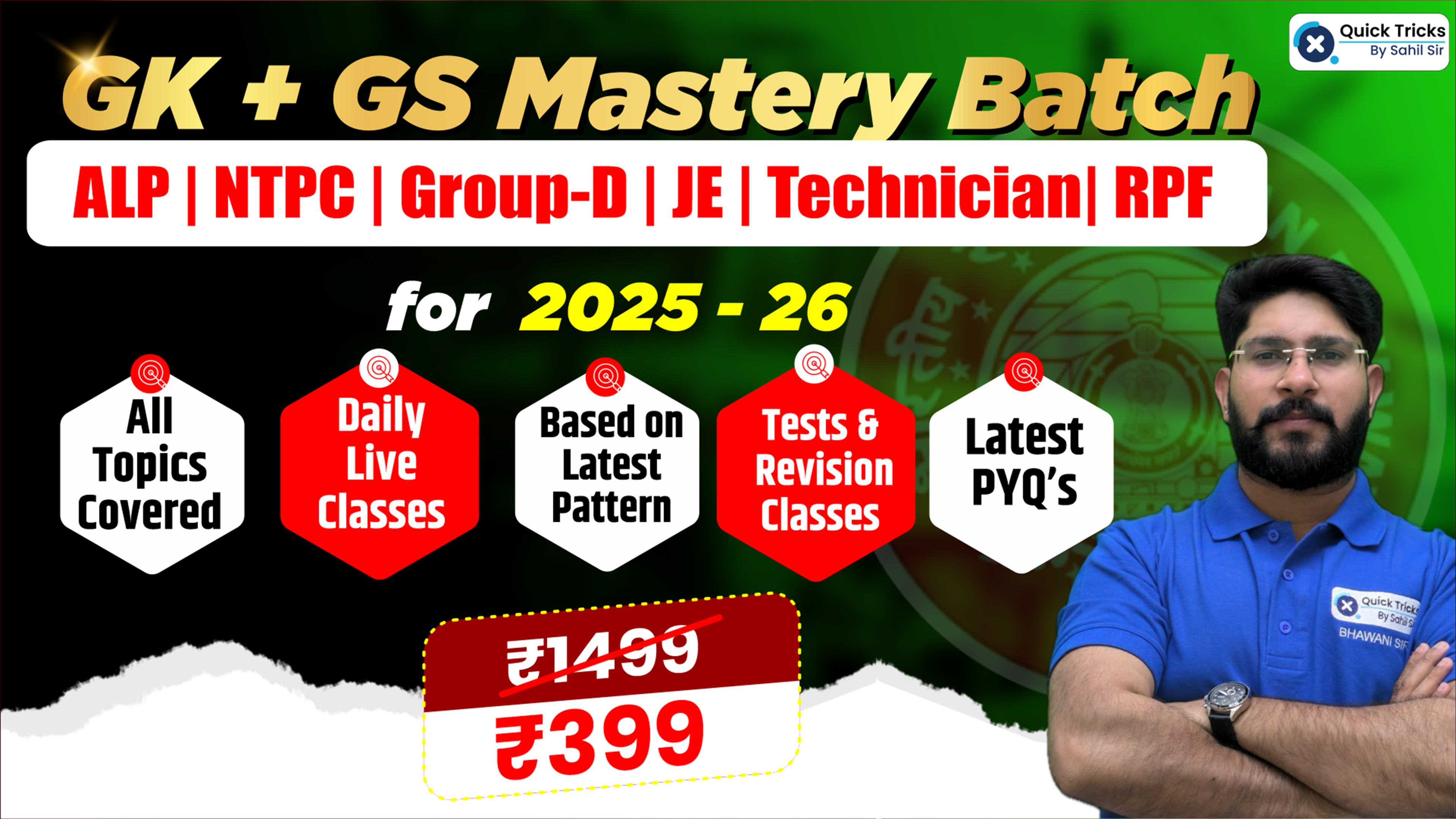 GK + GS Mastery Batch