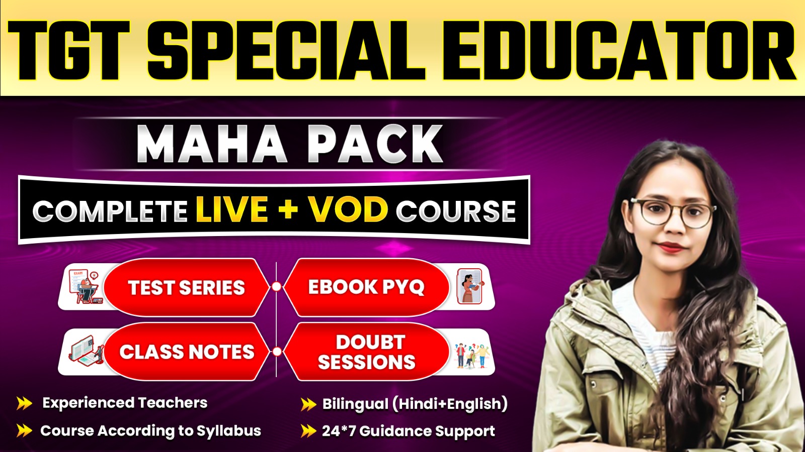 TGT  SPECIAL EDUCATOR (MAHAPACK)