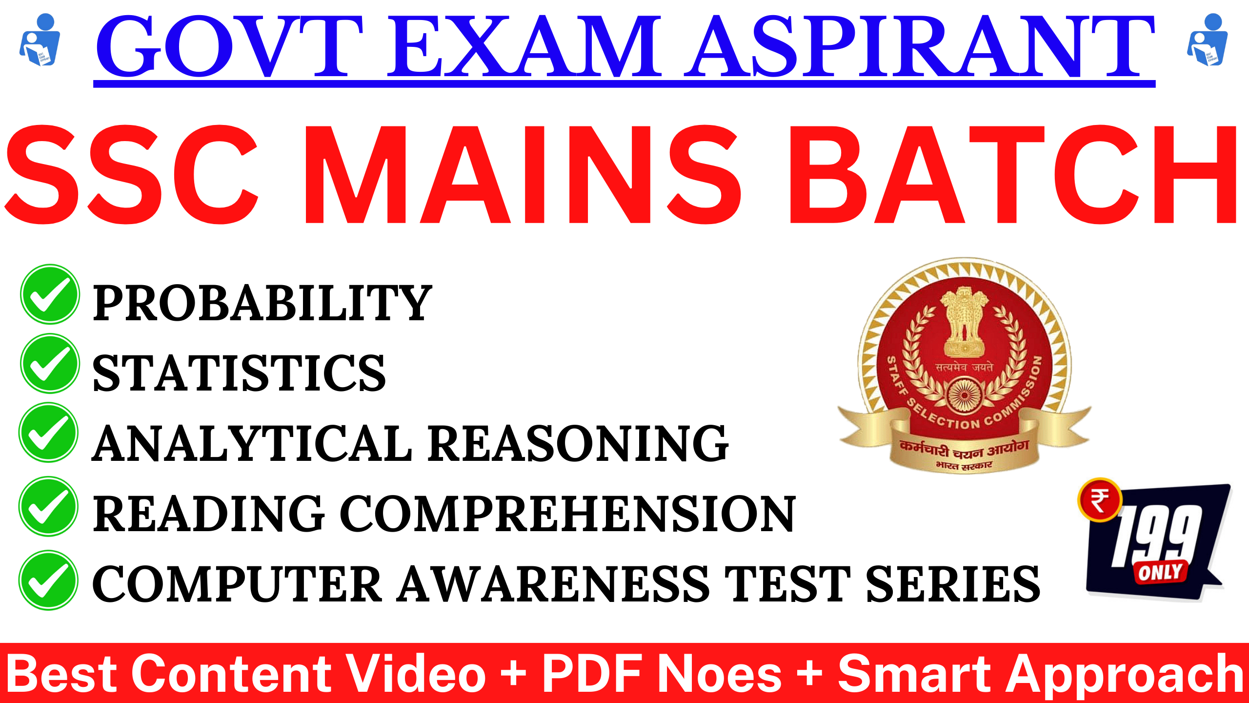 SSC CGL CHSL Tier 2 Topic Course