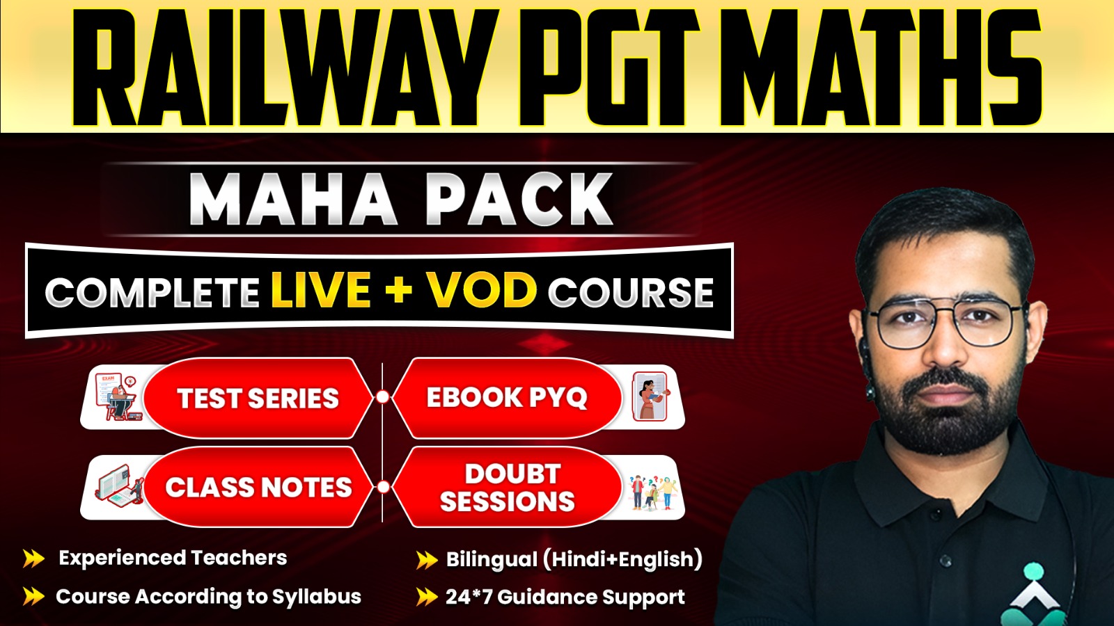 RAILWAY PGT MATHS (MAHAPACK)