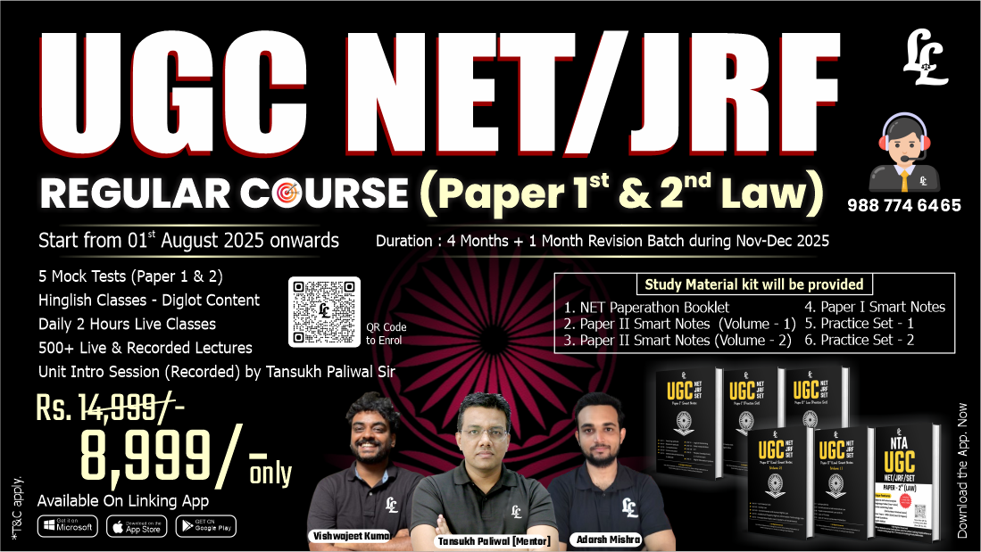 UGC NET / JRF Regular Course with Mock Test 