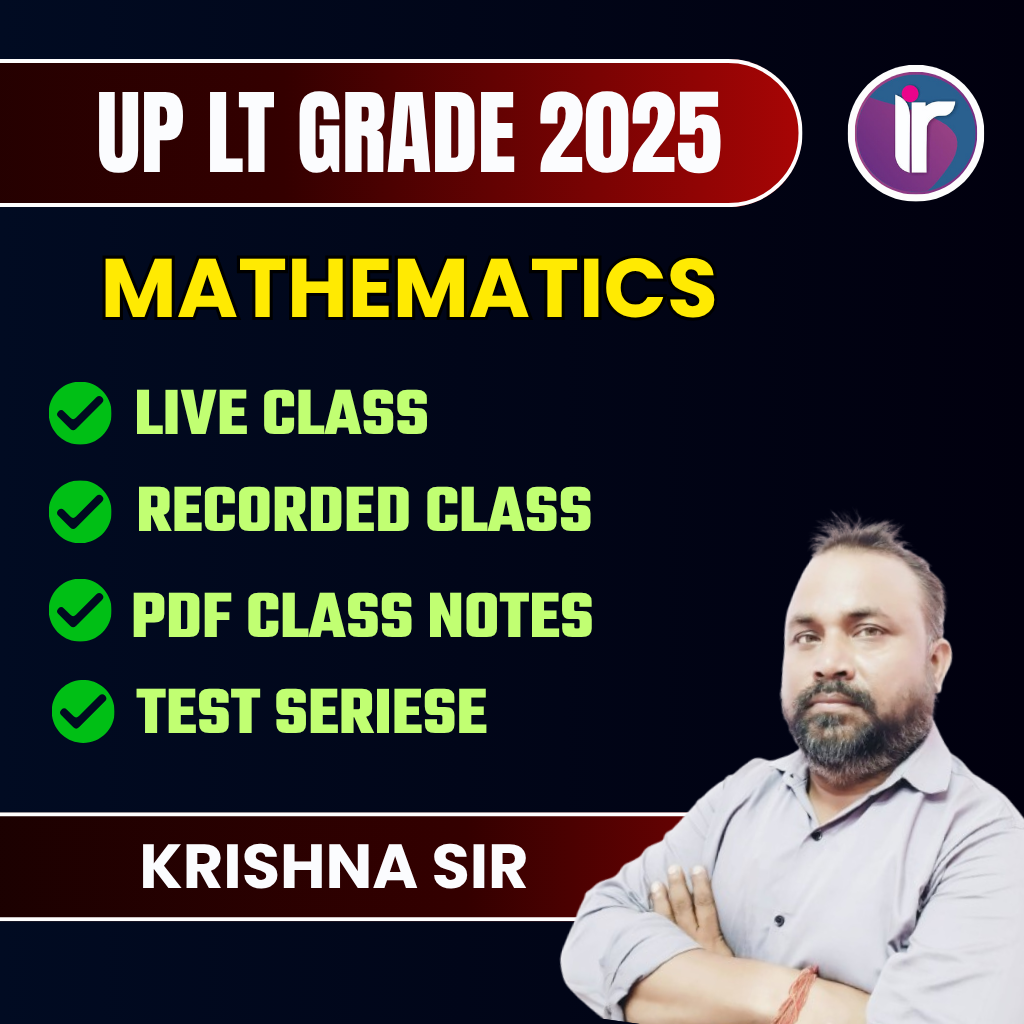LT GRADE 2025 | GIC BATCH | LT GRADE PRE 2025 Mathematics Complete LT GRADE PRE 2025 Exam Oriented Batch | Online Live Classes by Rajesh Porwal Sir & Team