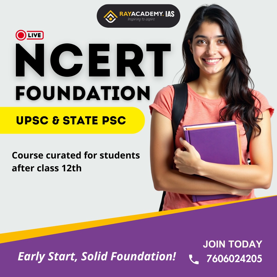 NCERT Foundation Course