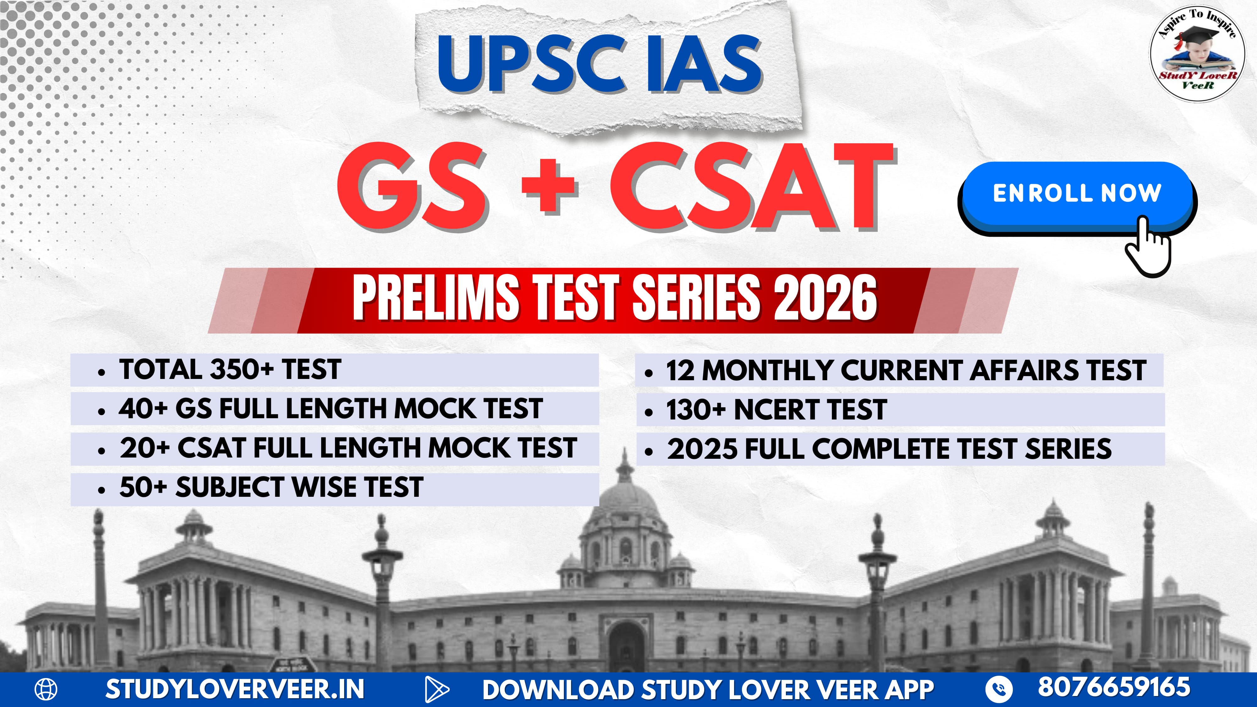 UPSC GS + CSAT Prelims Test Series 2026
