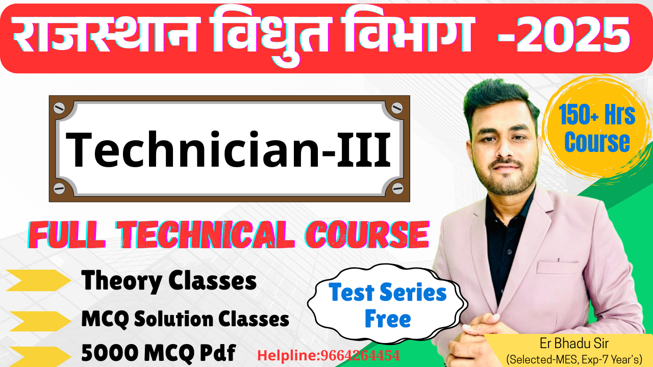 Rajasthan Electricity Board Technician-III Full Technical Syllabus Course