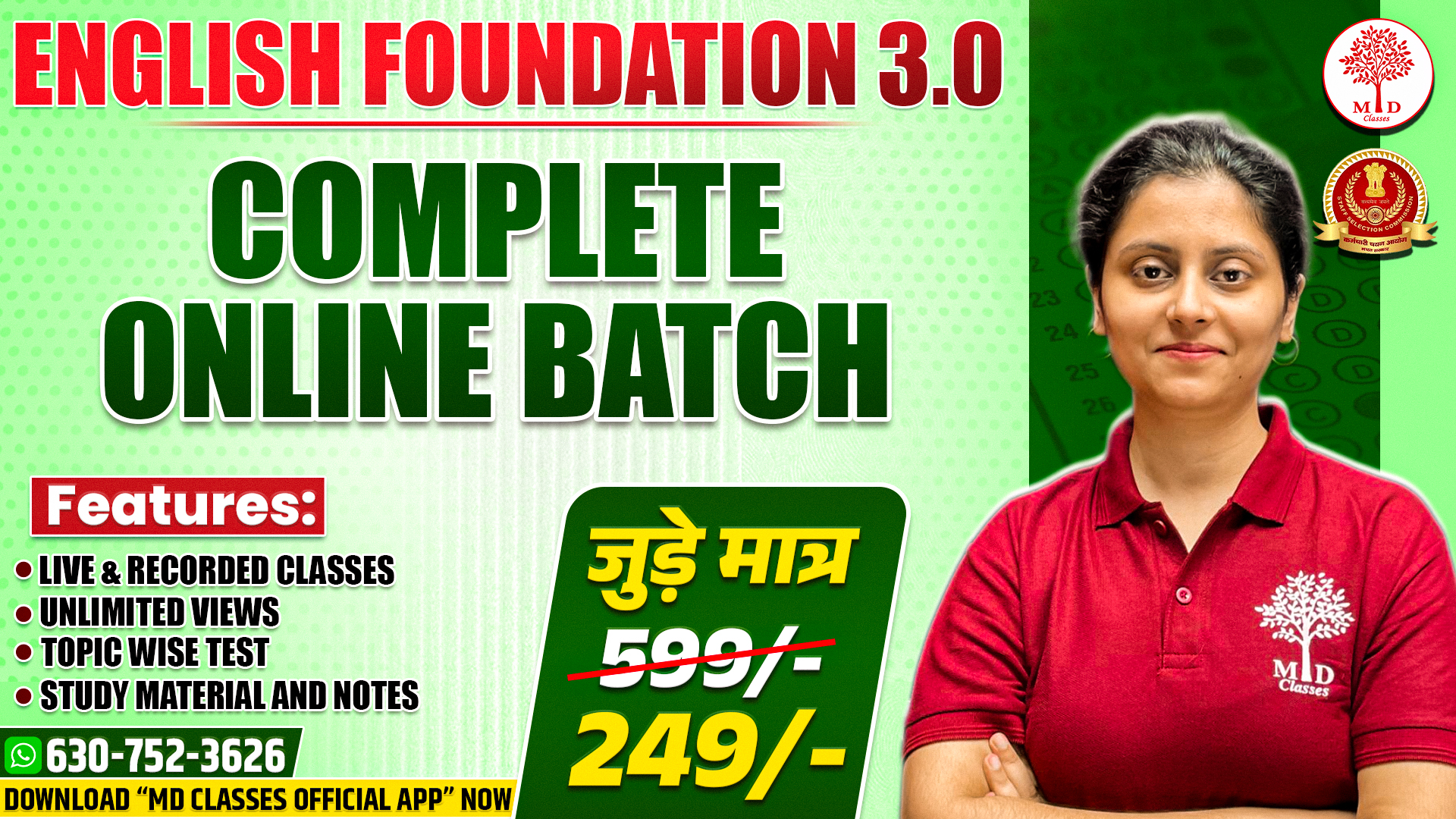 ENGLISH FOUNDATION BATCH 3.0