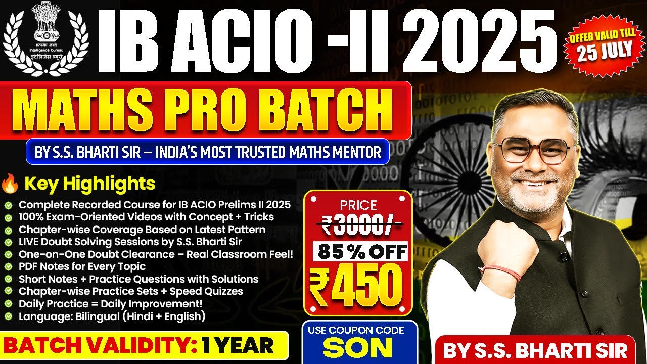 IB ACIO - II (MATHS PRO BATCH 2025)