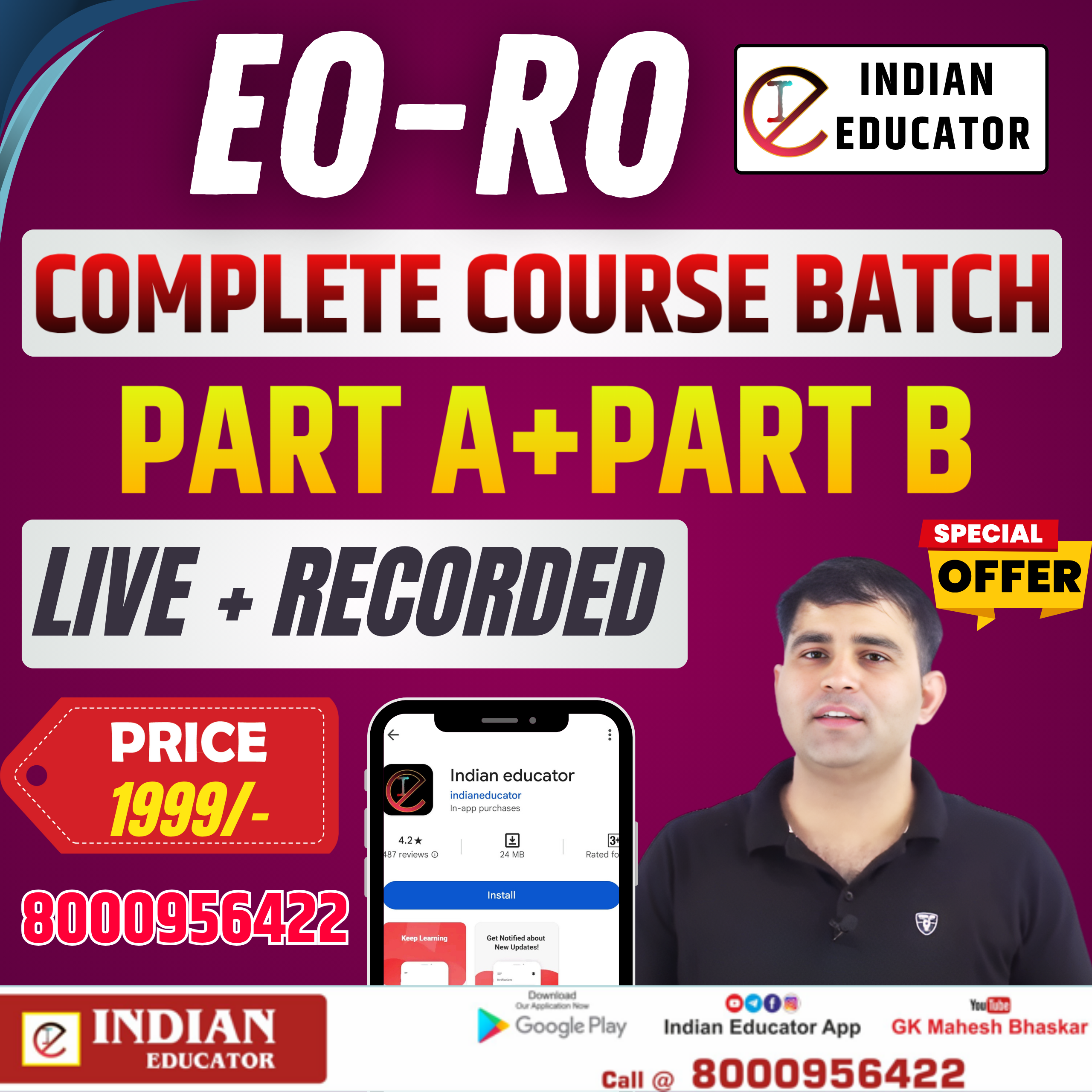 EO - RO COMPLETE COURSE 2026