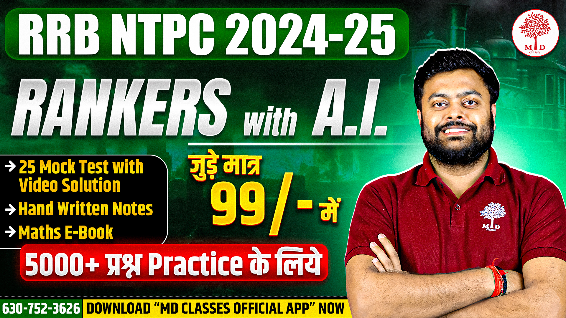 RRB NTPC 2024-25 Rankers Batch