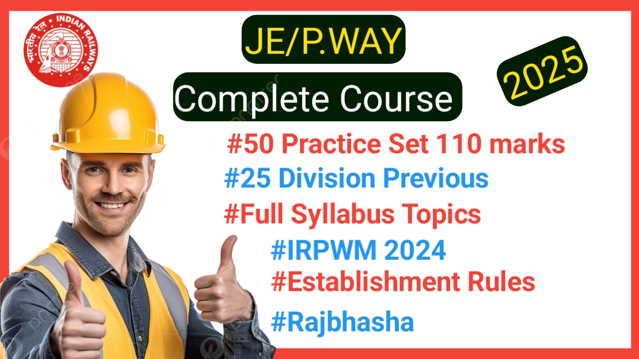 JE/P.WAY FULL COURSE