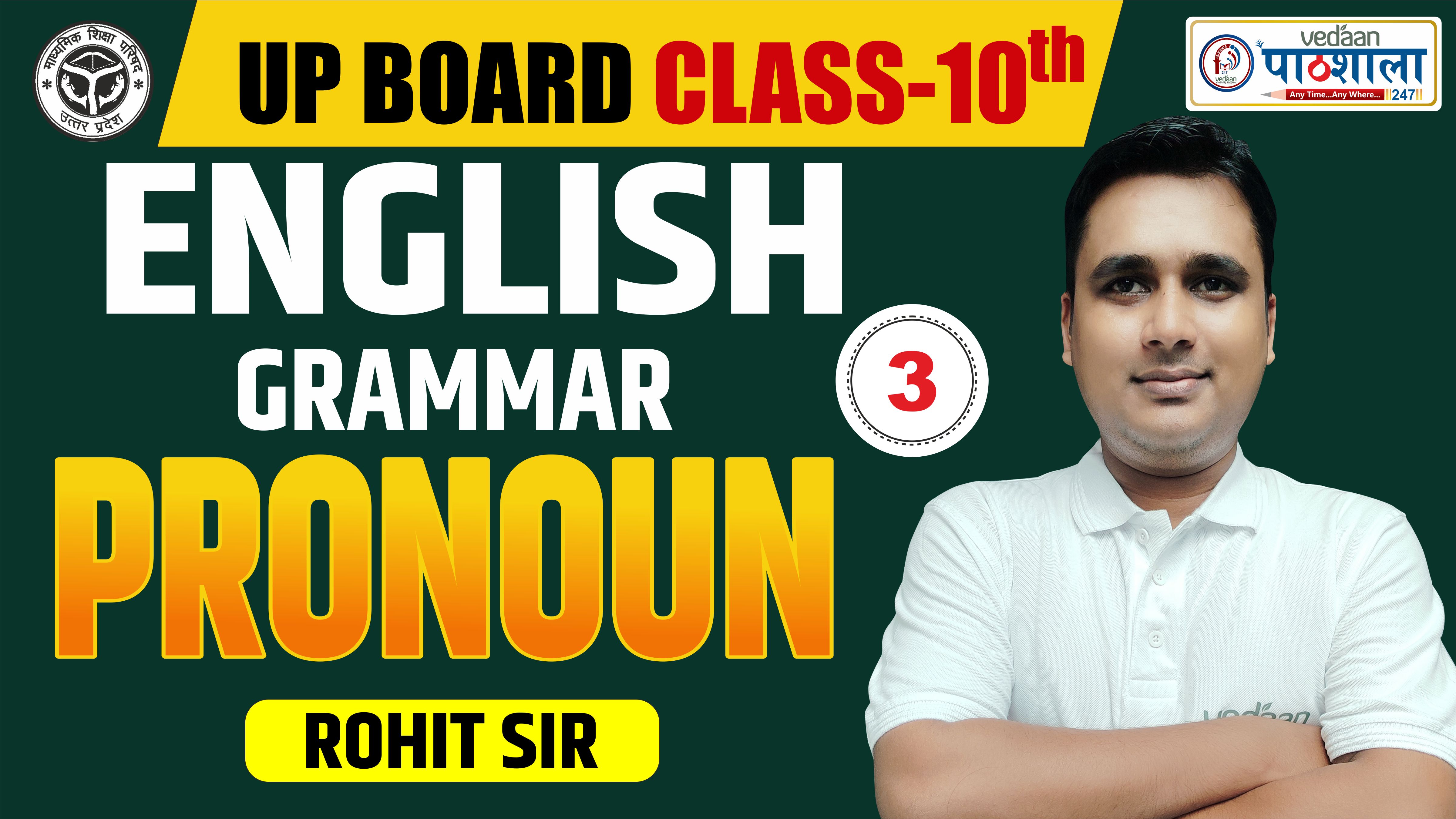 LEC - 03 GRAMMAR - PRONOUN 10TH UDAAN 3.0 BATCH