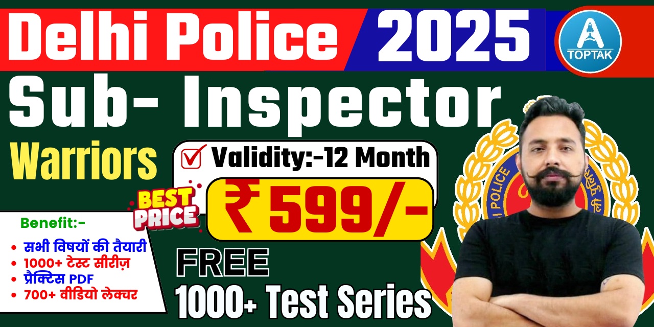 Delhi Police SI 2025 – Complete Course | All Subjects with Rahul Deshwal Sir