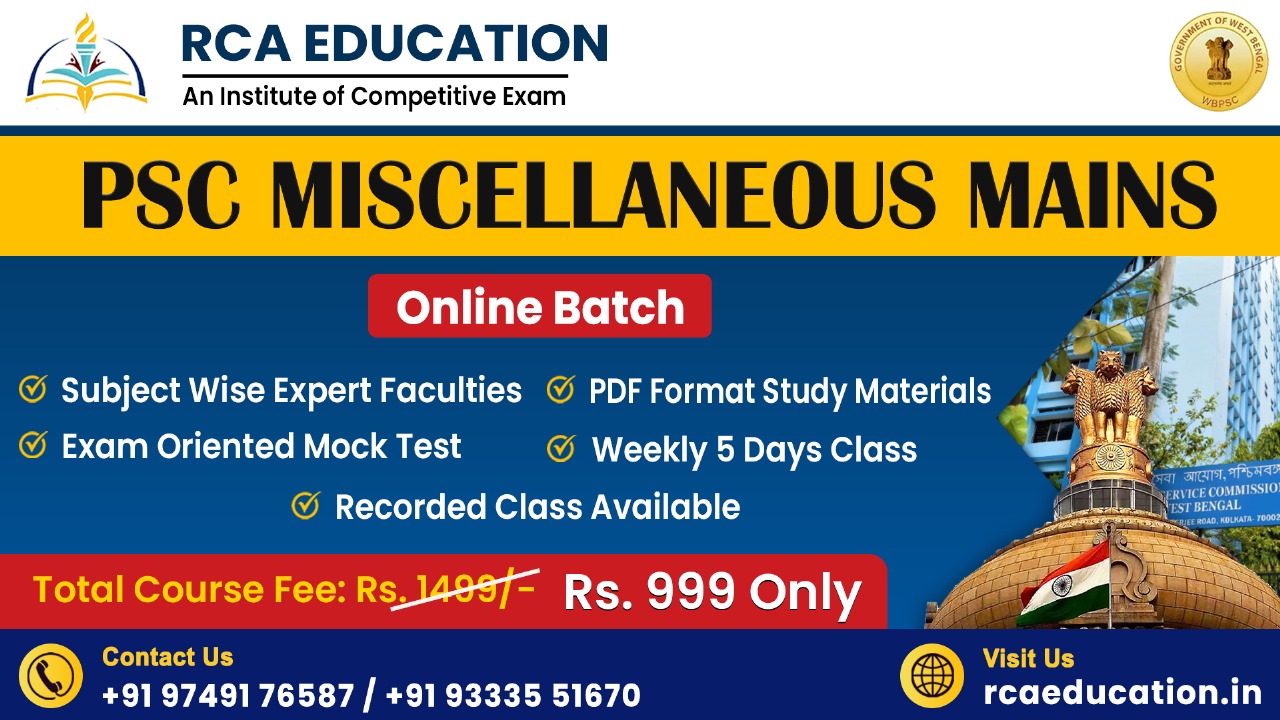 WBPSC Miscellaneous Mains 2025