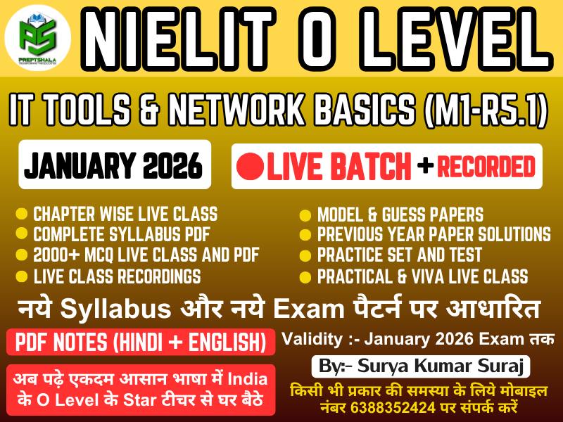 IT Tools & Network Basics (M1-R5.1) Jan 2026