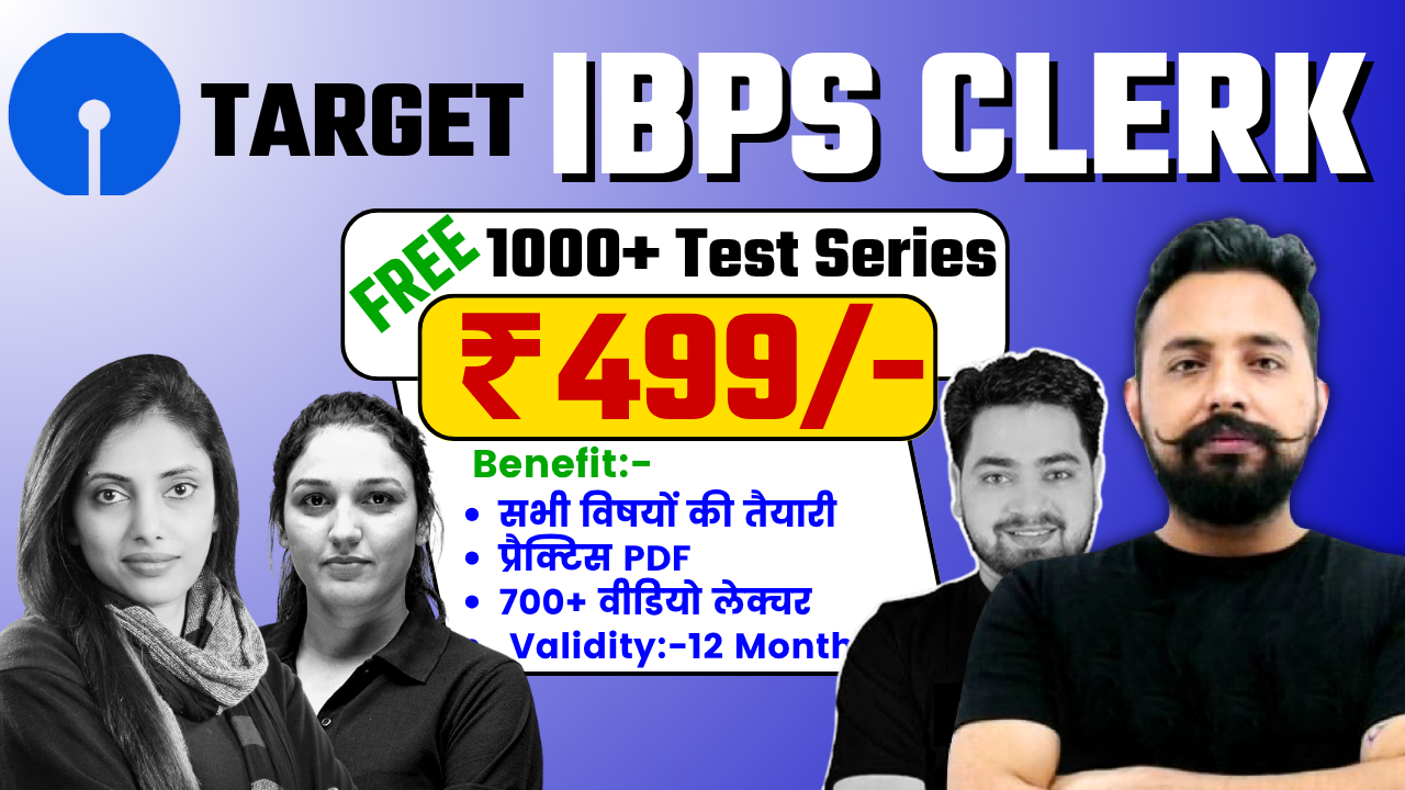 TARGET IBPS CLERK 2025-2 Full Course 