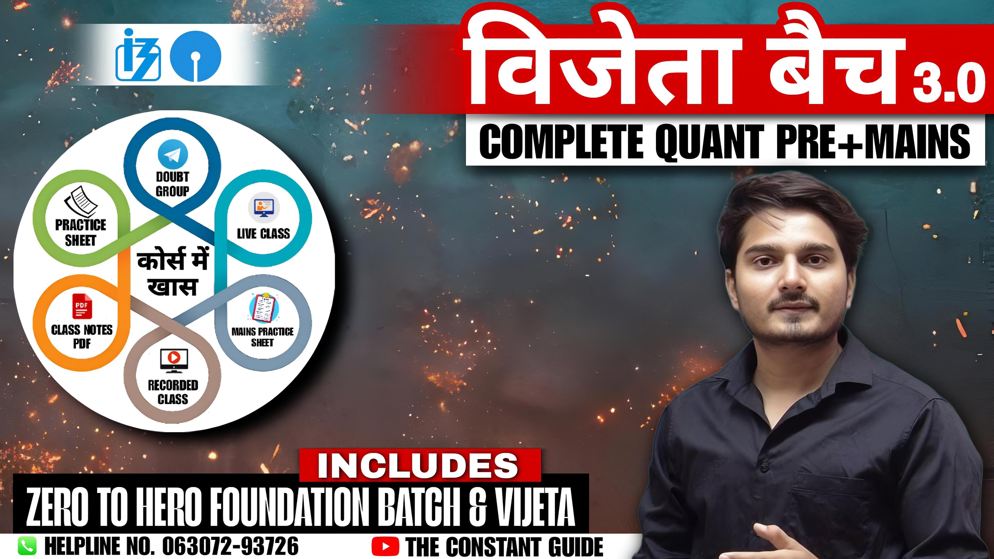 VIJETA 3.0 (New Quant Batch for IBPS PO/SBI){Live Batch}