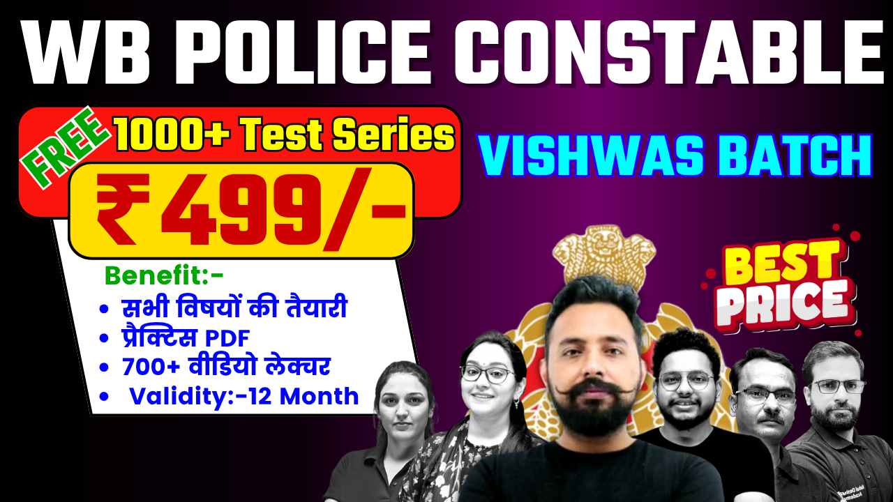 WEST BENGAL CONSTABLE VISHWS BATCH Full Course 2025 