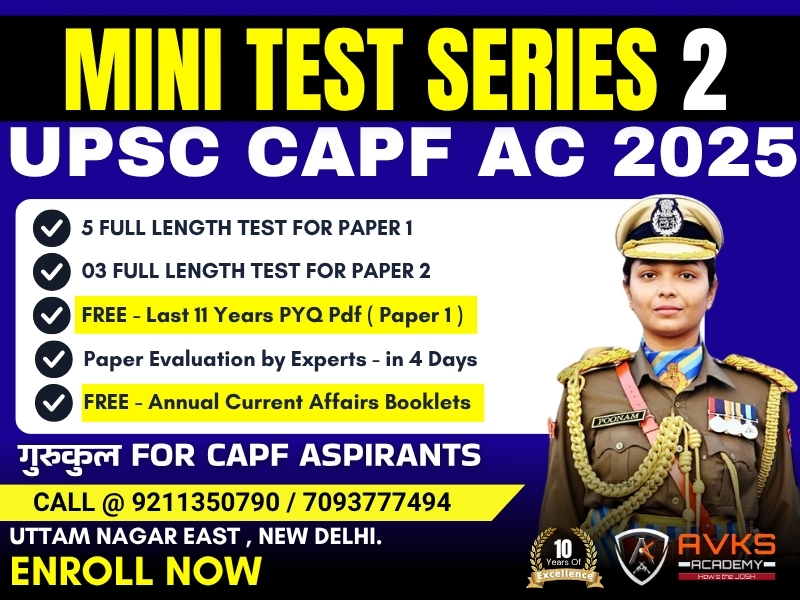 Mini Test Series 2 2025 ( ENGLISH/HINDI )