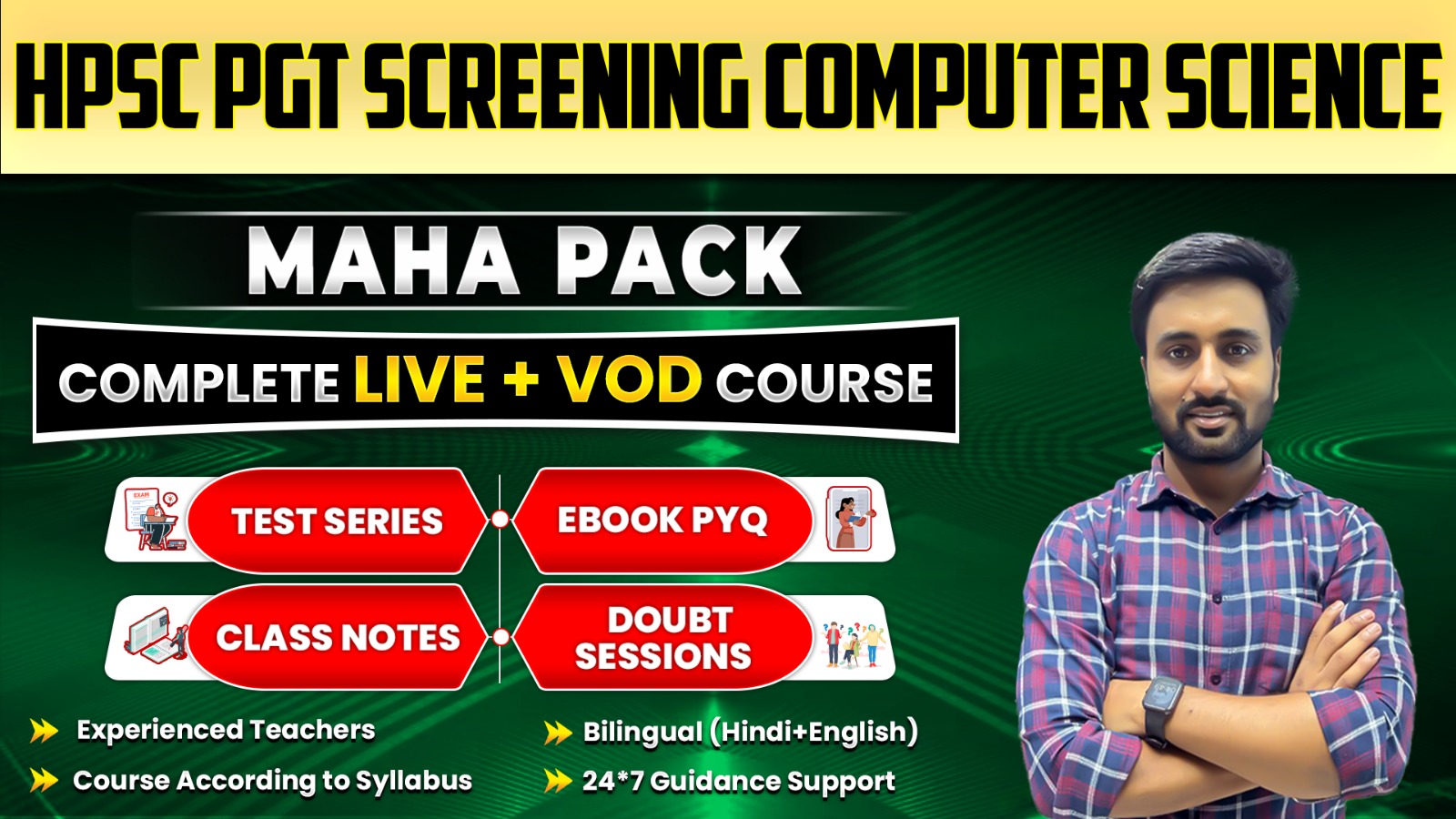 PGT SCREENING COMPUTER SCIENCE (MAHAPACK)