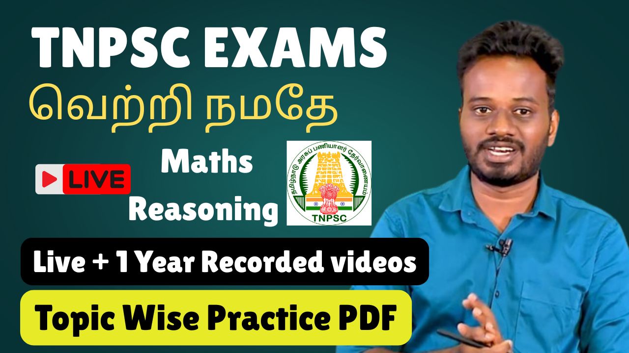 TNPSC Maths & Reasoning Course 