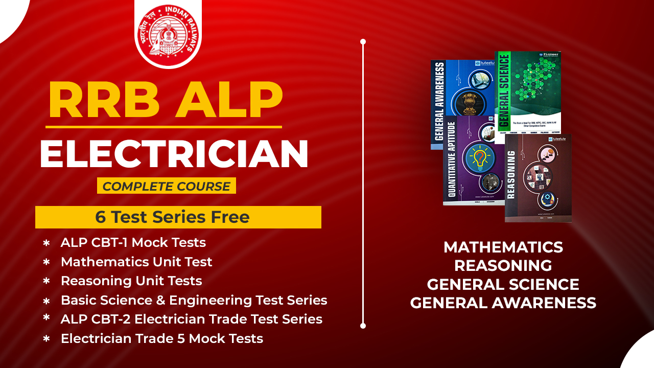 RRB ALP Electrician ( Complete Course )