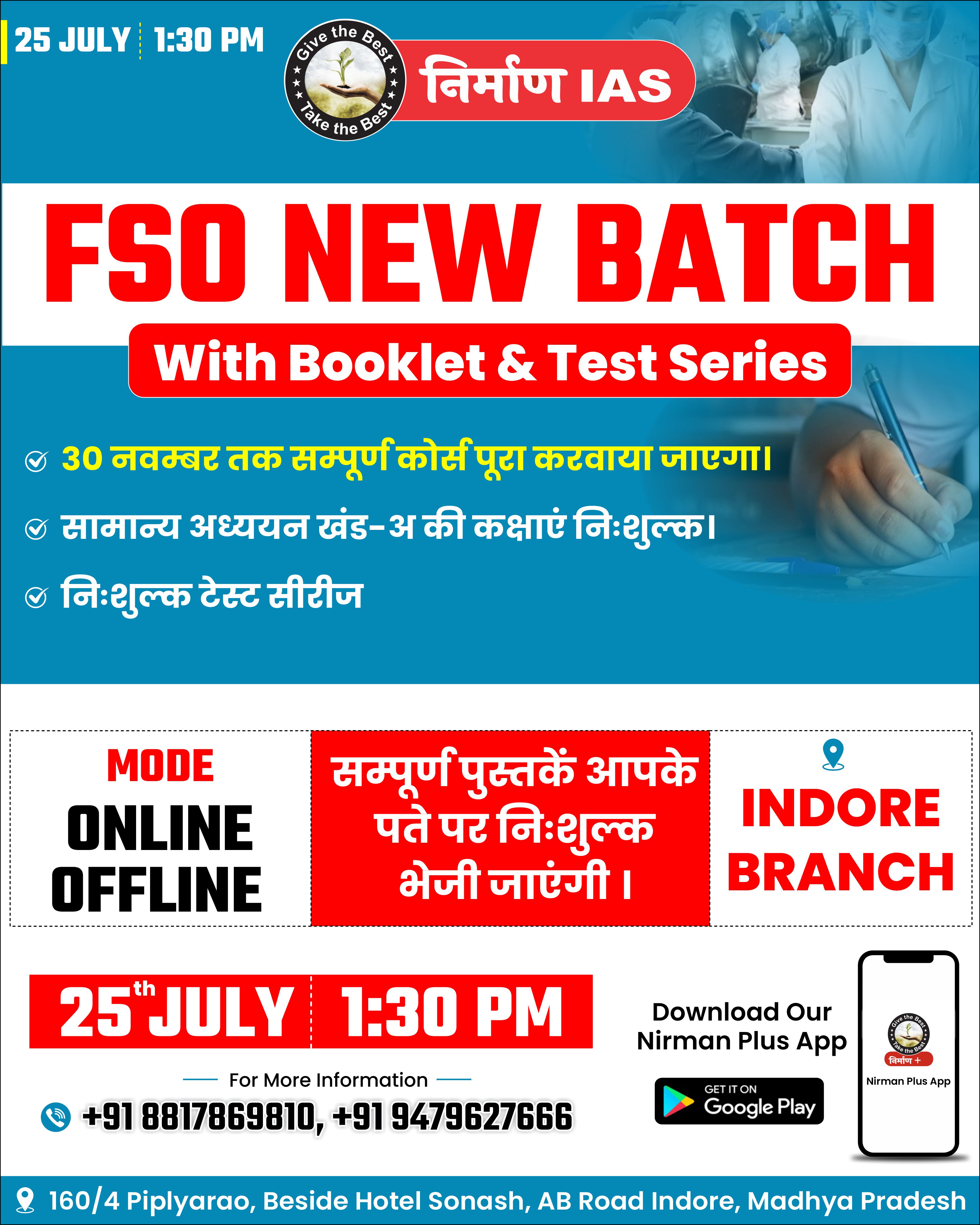 FSO -2.0 NEW BATCH 