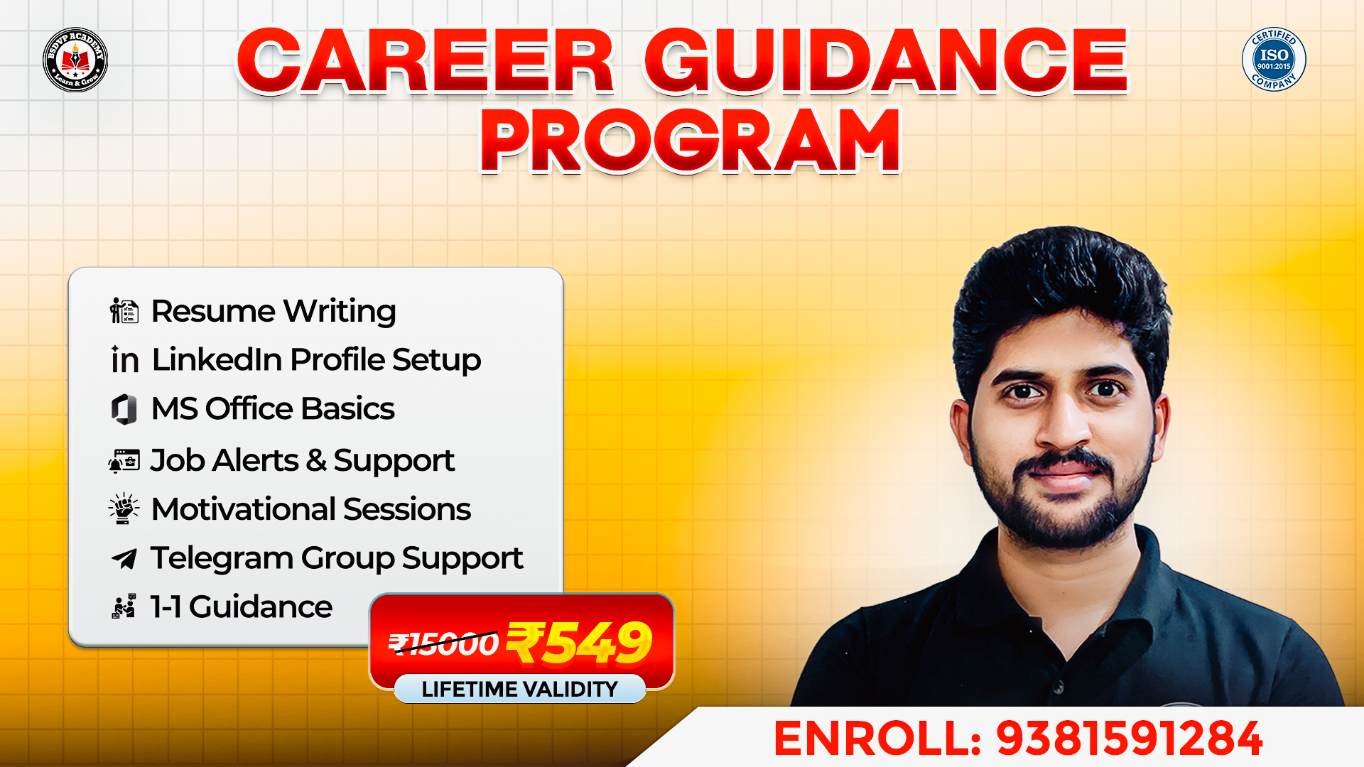 Career Guidance Program