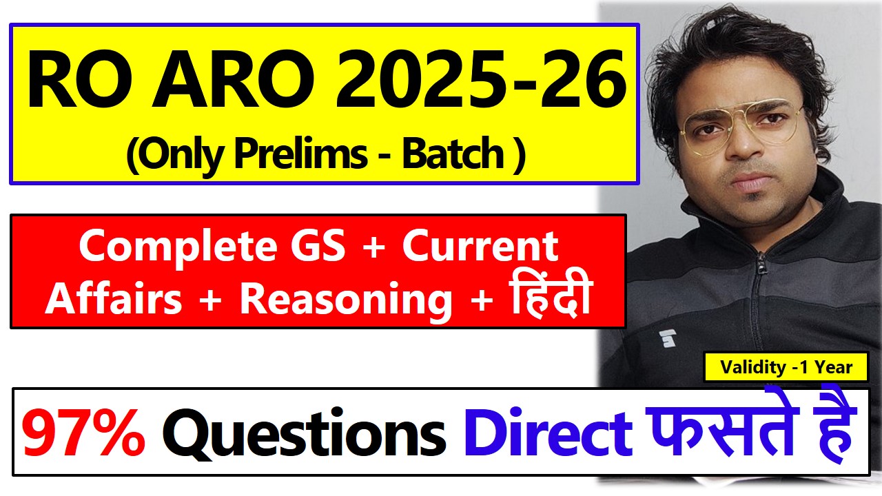 RO ARO Pre Batch 2025-26 