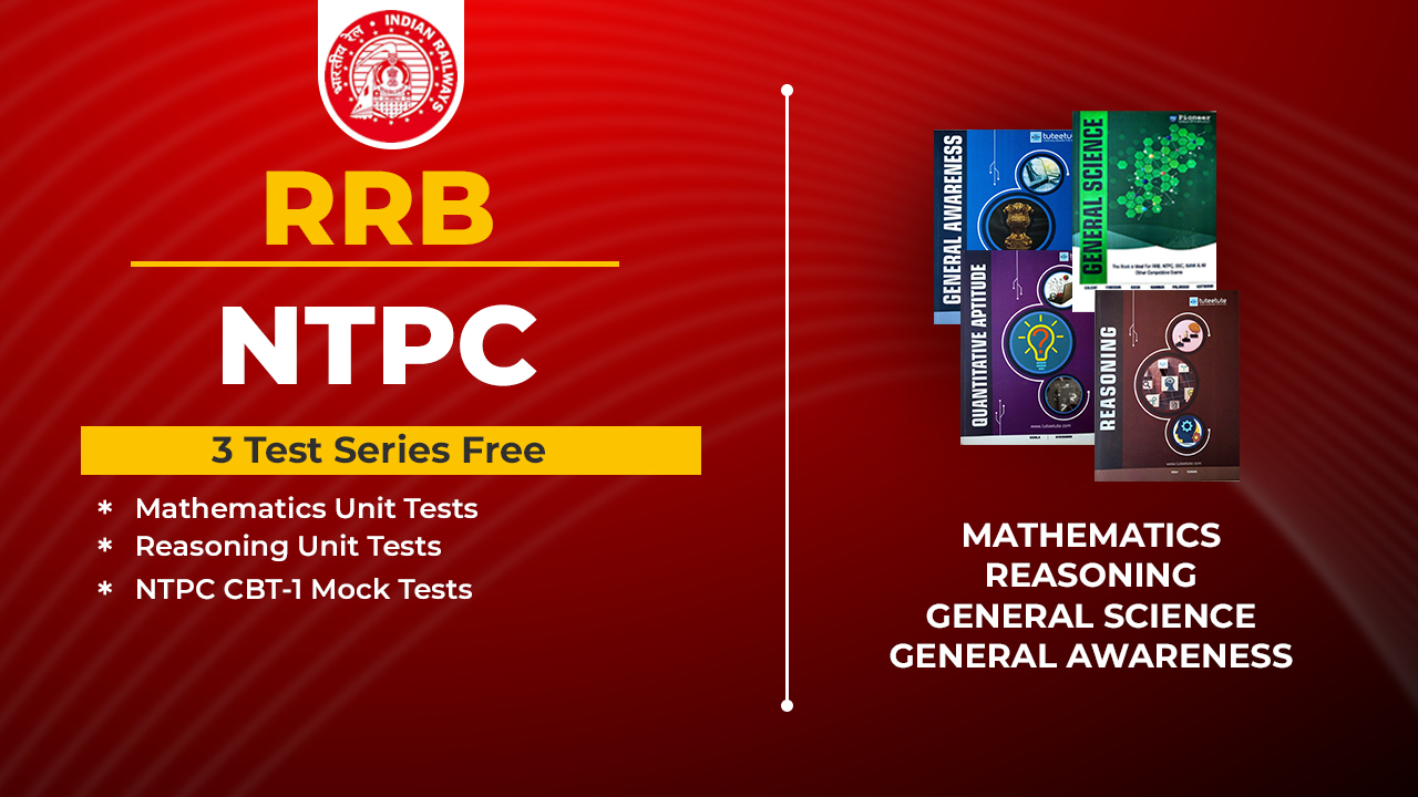 RRB NTPC