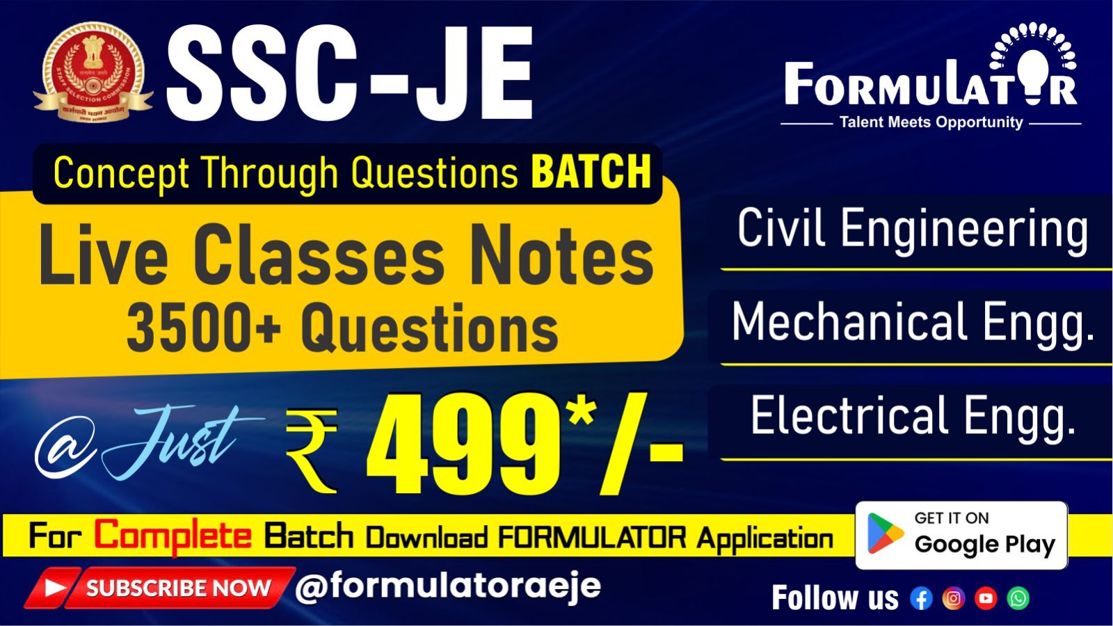SSC-JE CTQ Batch (Mechanical Engineering)
