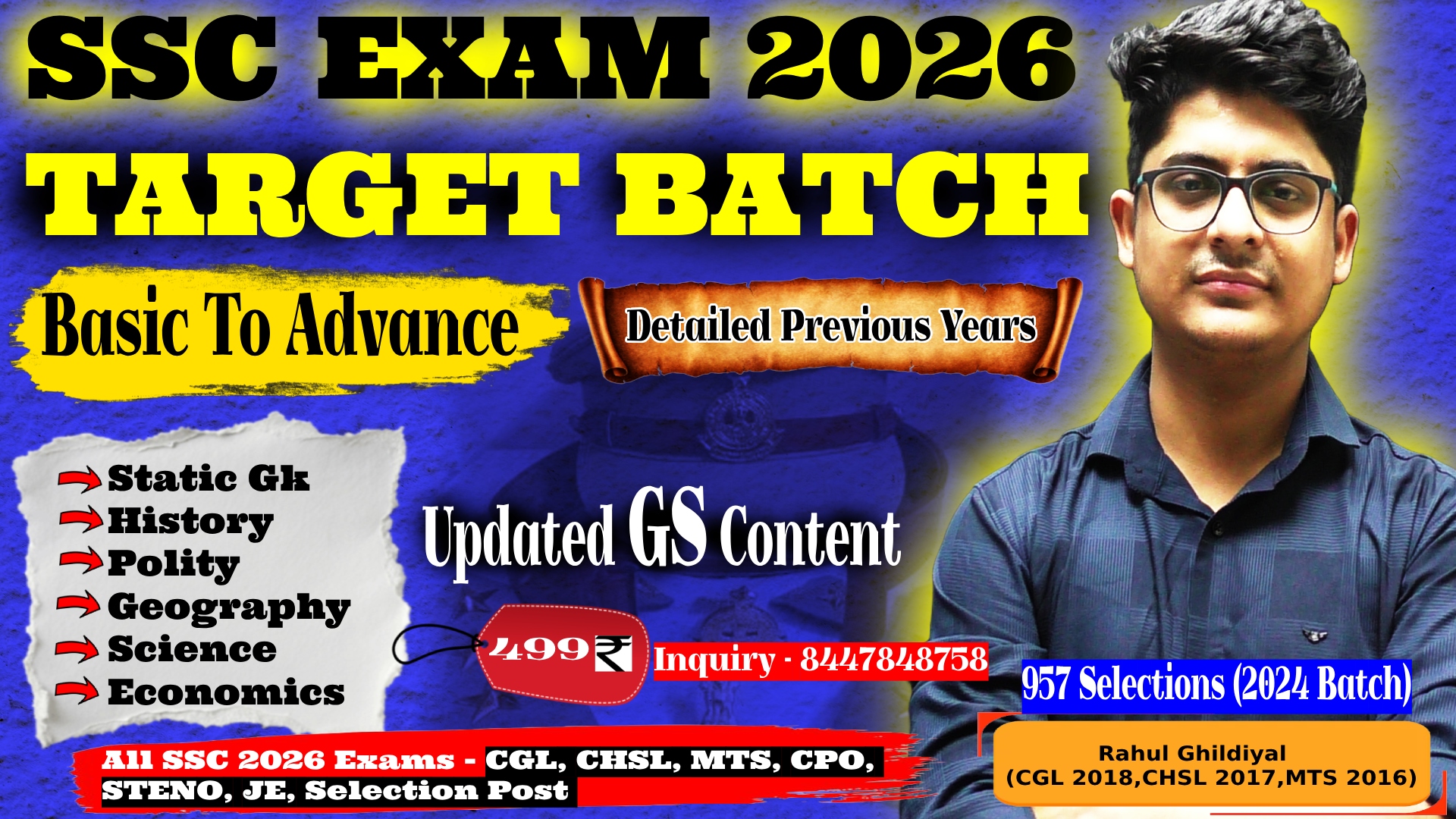 SSC EXAM 2026 TARGET BATCH