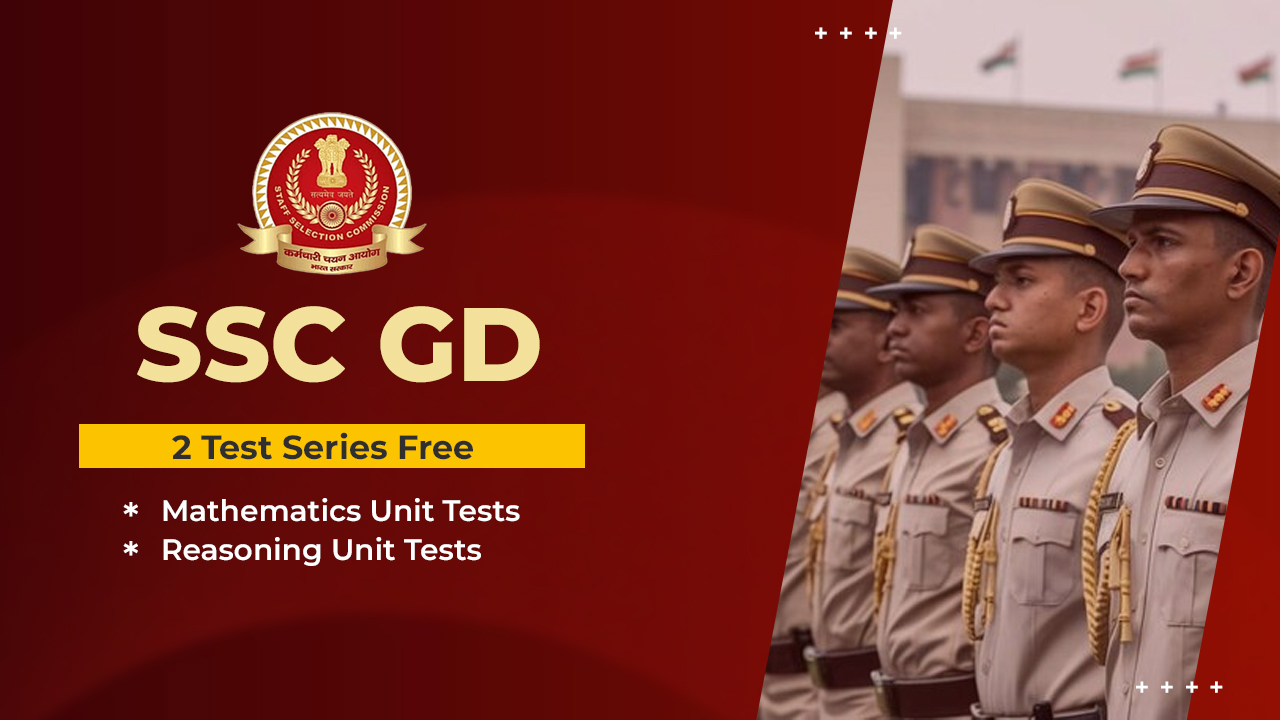 SSC GD