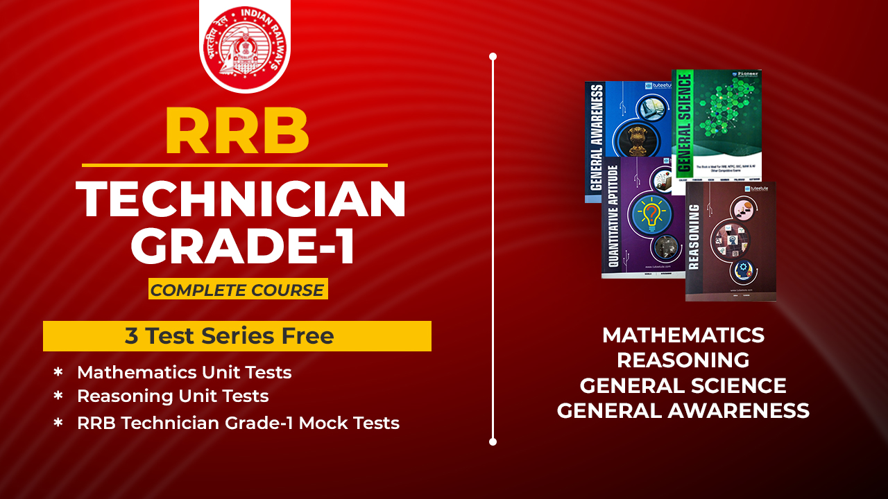 RRB Technician Gr-I ( Complete Course )