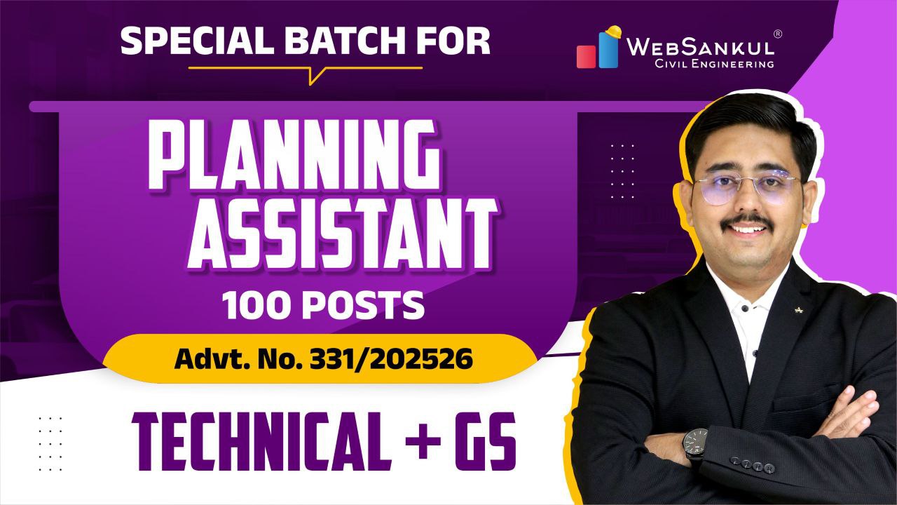 Special Batch For PLANNING ASSISTANT - TECH. + GS