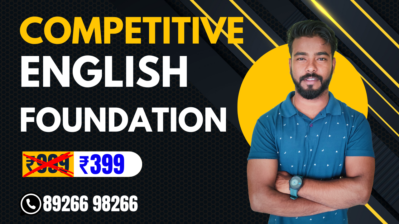 ENGLISH Foundation Course (🔴LIVE)