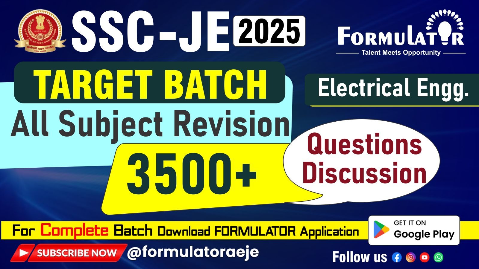 SSC-JE Electrical 2025