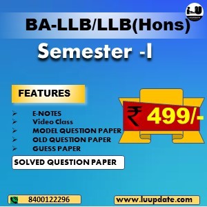 BA LLB SEM I