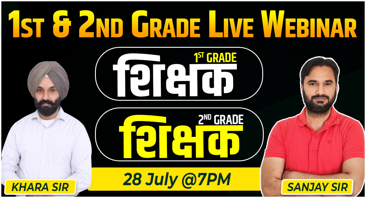 1st & 2nd Grade Live Webinar
