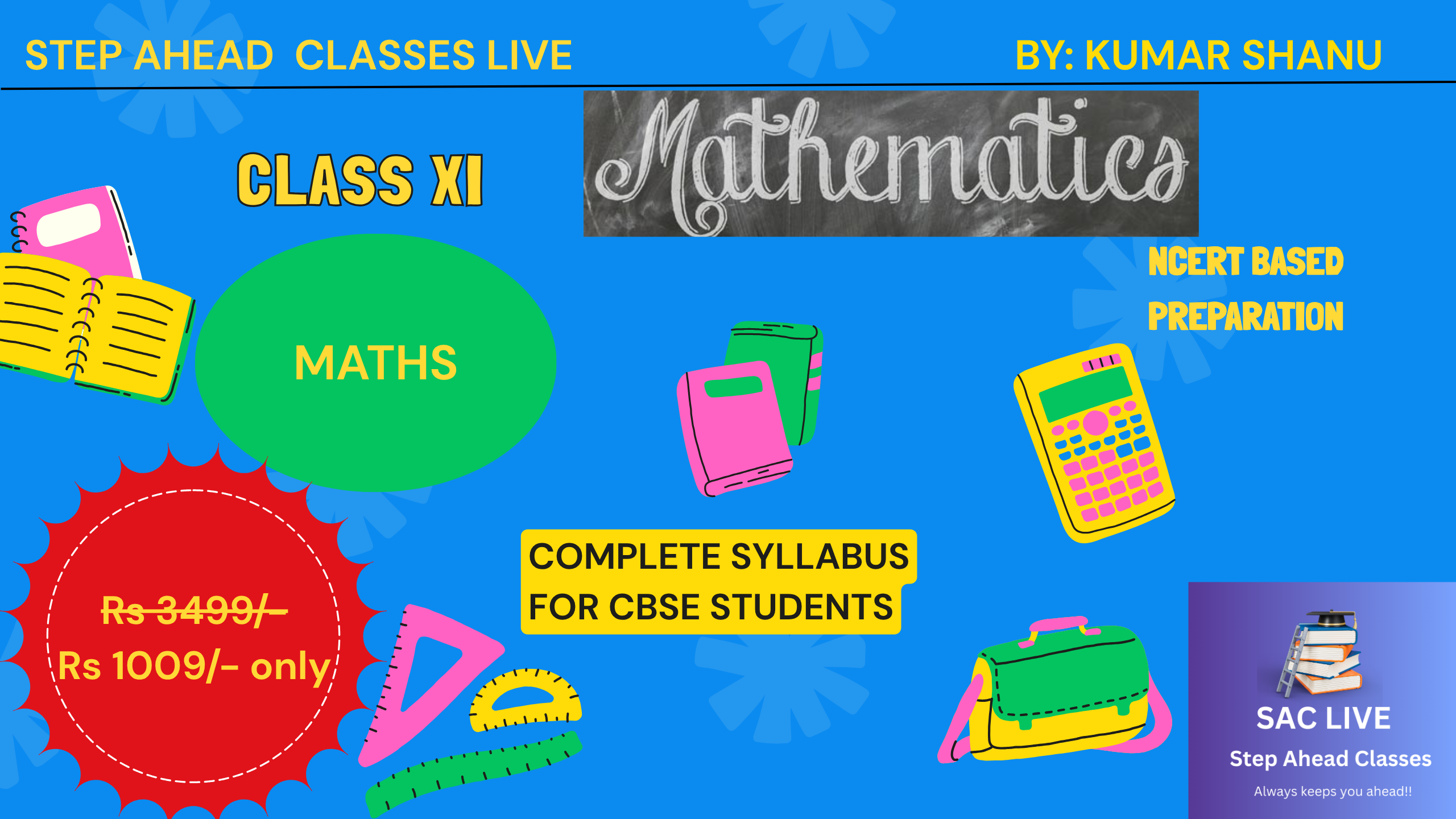 Class 11th Maths