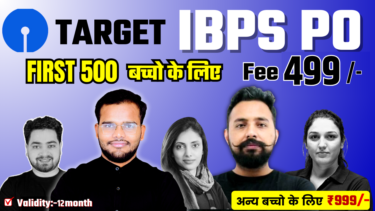 TARGET IBPS PO 2025-26